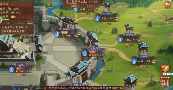 是否有回收武将碎片的选项在少年三国志2中