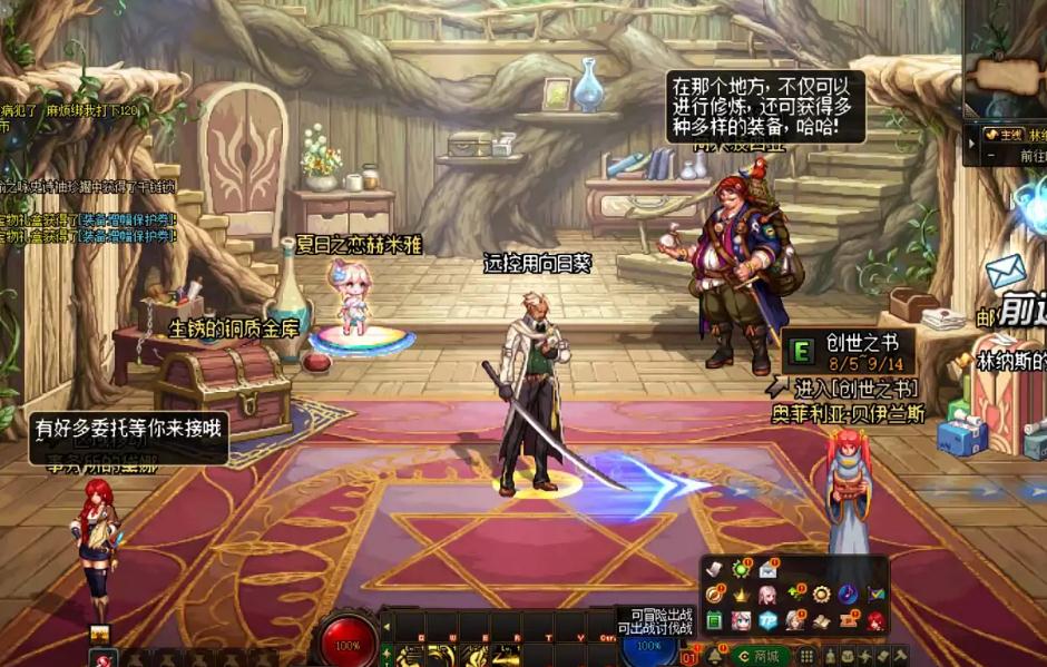 地下城与勇士一块钱能得多少金币