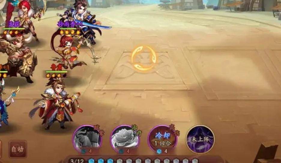 少年三国志吕布通过哪种方法来先护送家眷