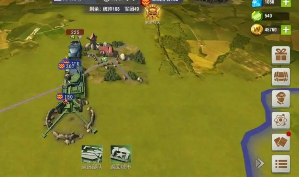 二战风云空军基地是如何制造飞机的