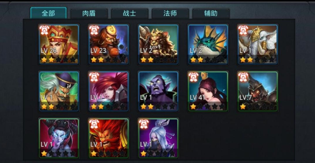 如何在乱斗西游游戏中获得至圣明王