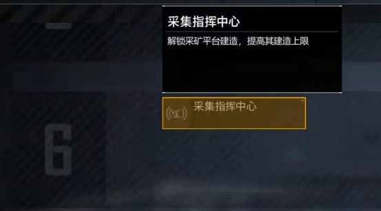 无尽的拉格朗日战机有哪些激动人心的战斗模式