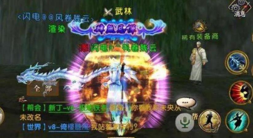 使用卧虎藏龙是否能够增加元素伤害