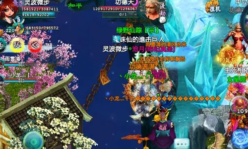 变身卡为何不能在忘仙中正常触发