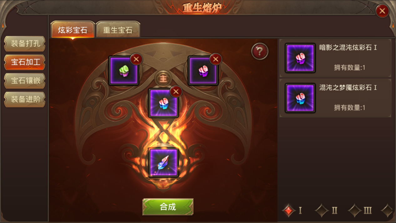 全民奇迹任务可以学到哪些实用技能