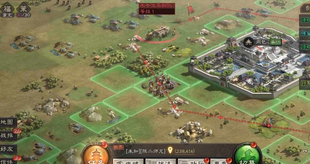 三国志战略版的武将是否有少数没有战法