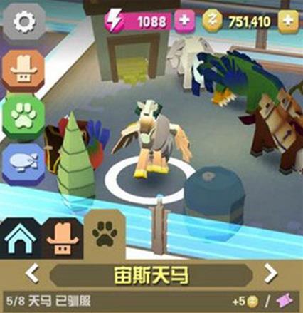 疯狂动物园隐藏动物的获得方式有哪些