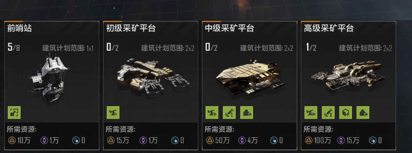 无尽的拉格朗日首充礼包在哪里领取