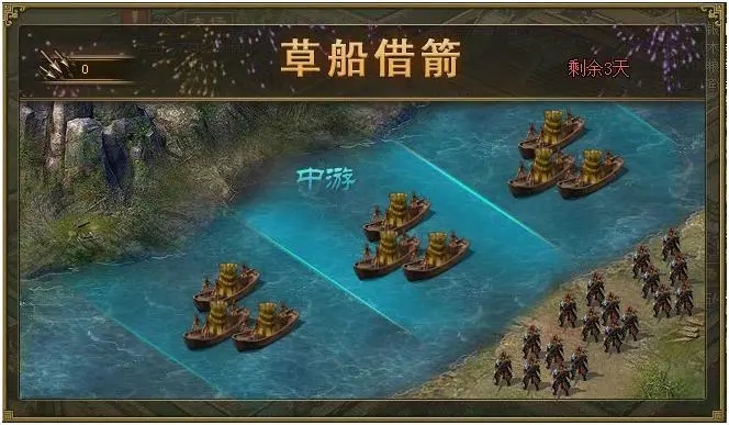 要如何有效提升攻城掠地魏延觉醒