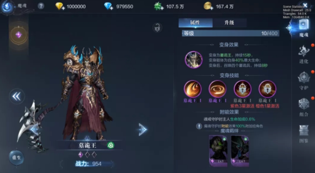 请问全民奇迹精灵派遣券如何获取