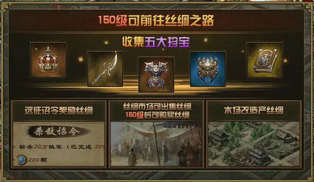 可以用什么名字来称呼这辆攻城掠地的车
