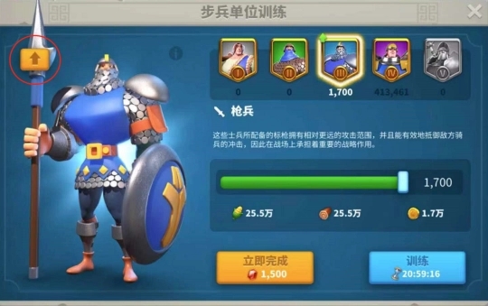 在万国觉醒中应该如何分配两支队伍