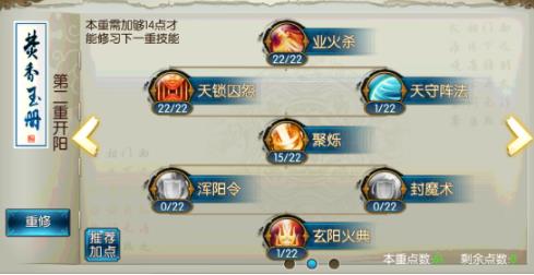 梦幻诛仙手游兽灵需要通过什么途径获取