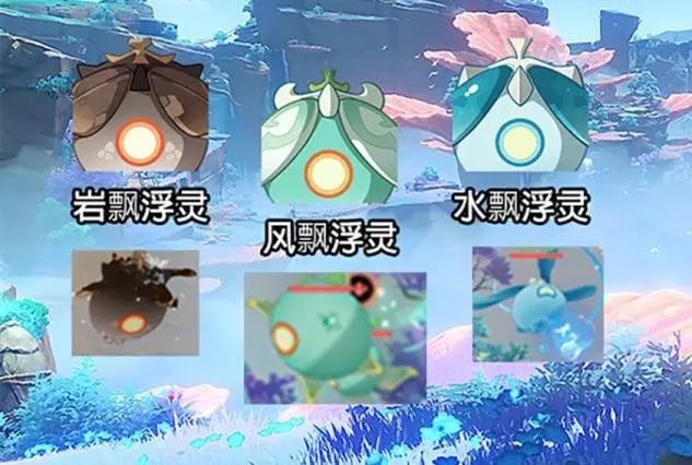 原神神里凌华武器哪几把四星比较适合
