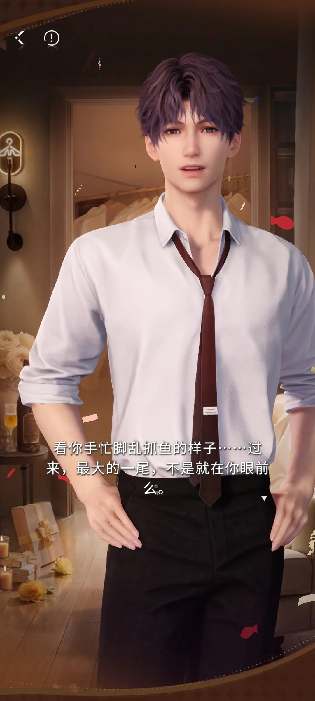 恋与深空进阶优先养吗