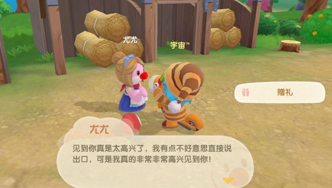 怎样才能开通摩尔庄园超级拉姆