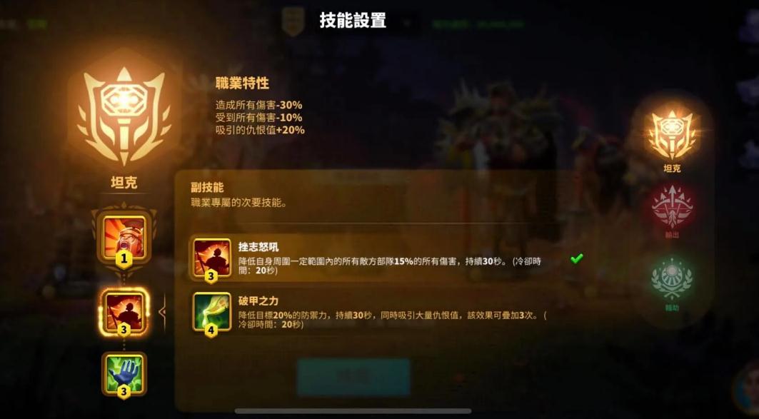 万国觉醒如何在克鲁拉克仪式中取得优势
