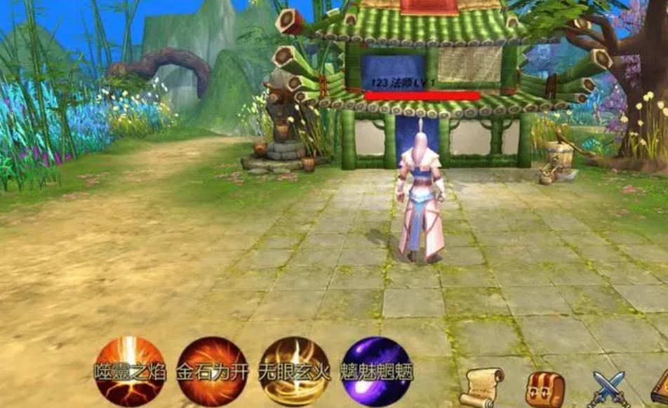神雕侠侣ol师门任务可否重复接取