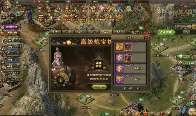 攻城掠地功勋金币宝箱是否有等级要求