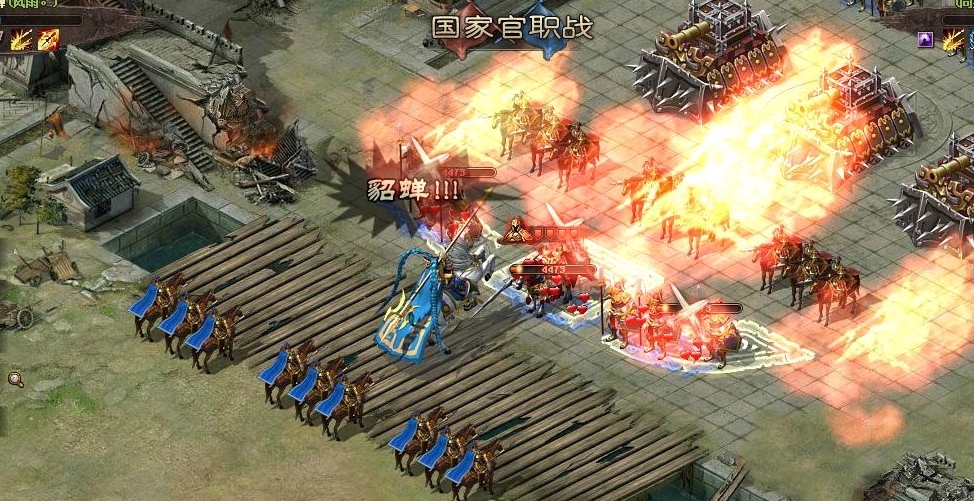 攻城掠地瞎子攻城应该搭配什么类型的装备