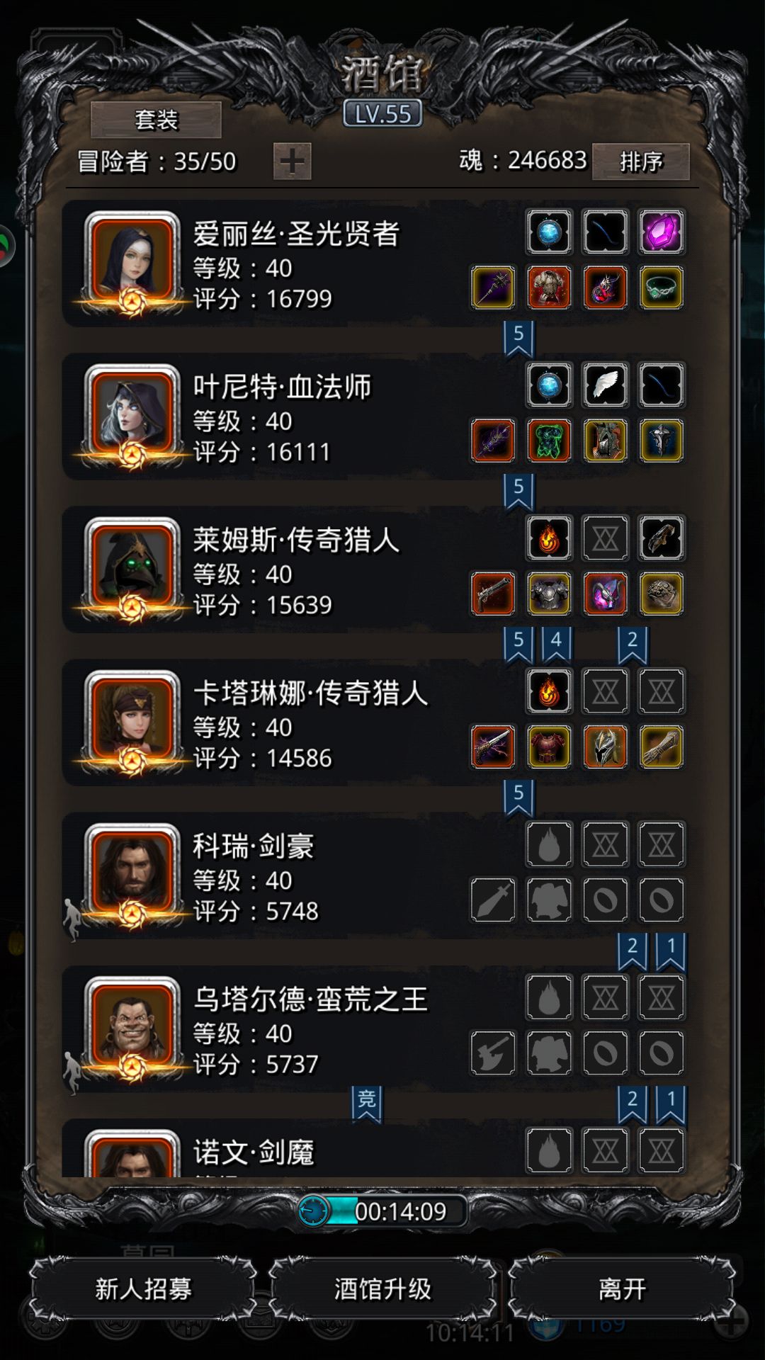 地下城堡2龙纹银币怎么获得