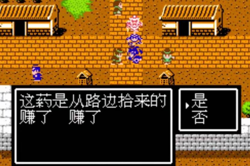 什么是吞食天地2的主力阵容推荐