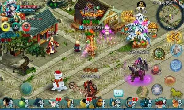 忘仙手游鬼斧神工是否需要付费才能畅玩