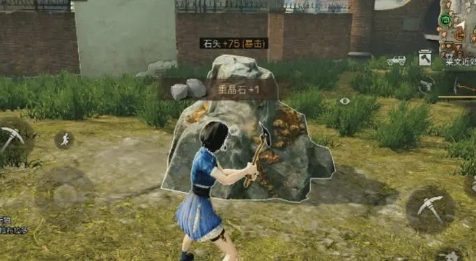 明日之后拆家需要哪些武器装备