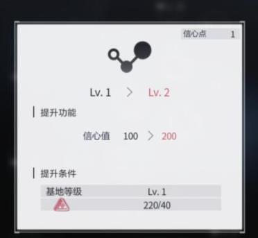 未定事件簿中莫弈扑克牌该如何抉择