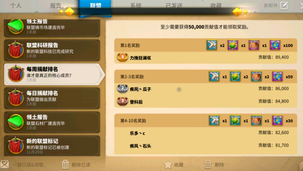 如何在万国觉醒t5后提升战力