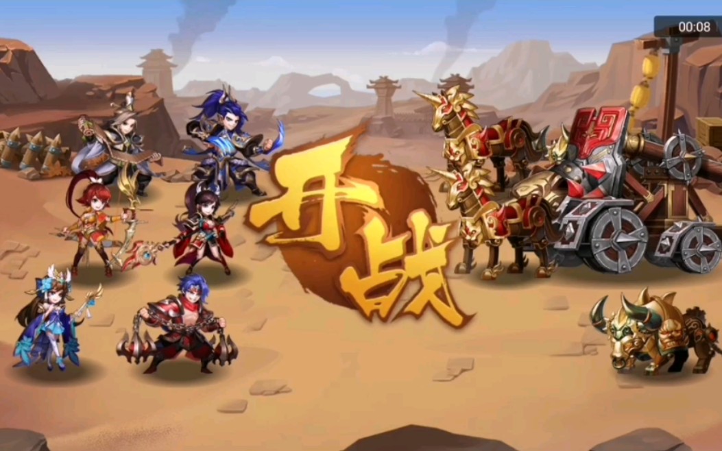 少年三国志2校尉偏将如何获得