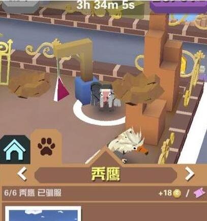 如何才能得到疯狂动物园超神独角狮