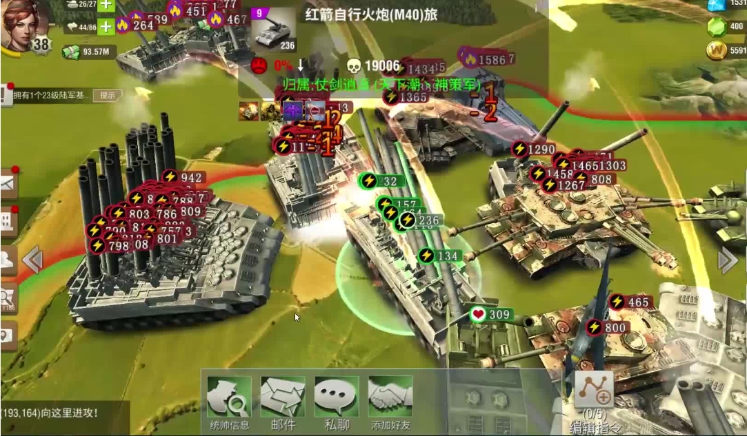 二战风云中哪些技巧能帮助军官快速升级