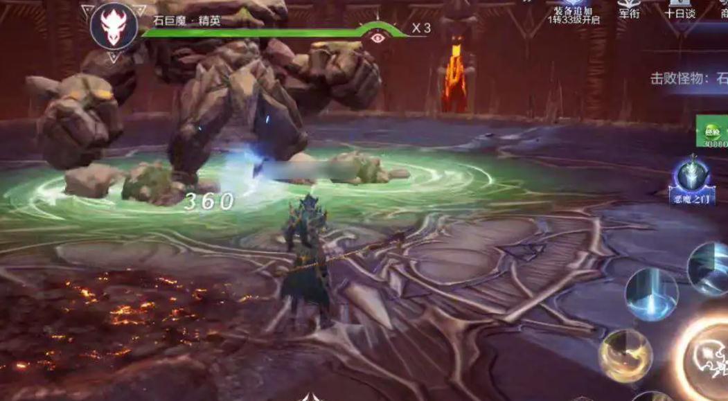 全民奇迹装备升级需要注意哪些要点