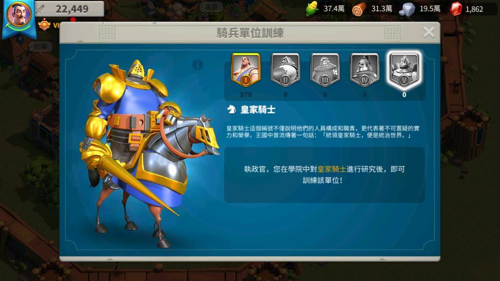 万国觉醒护盾打开后能带来哪些利益