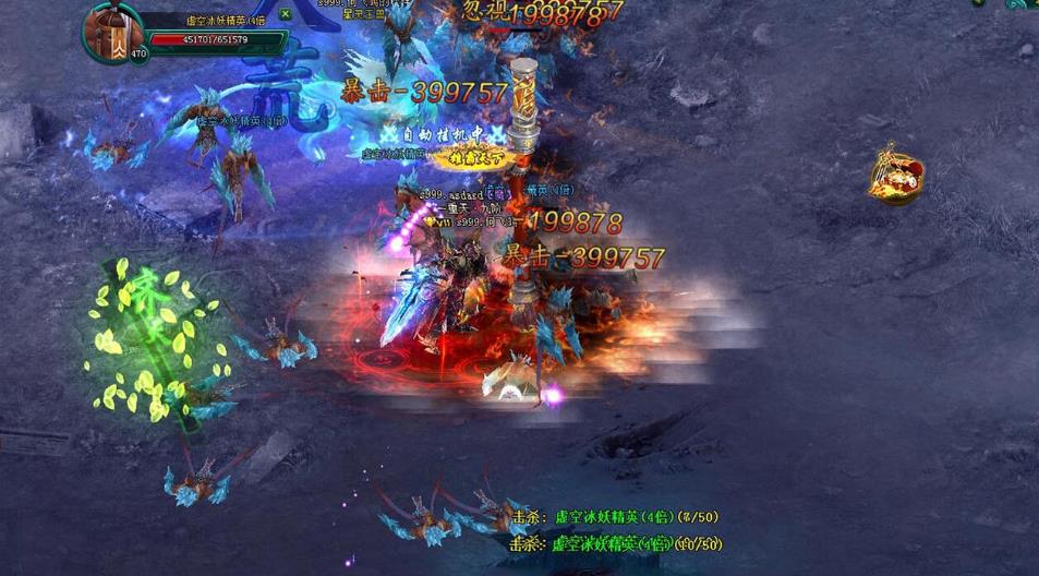 诛仙手游灵契加点最新有哪些技能