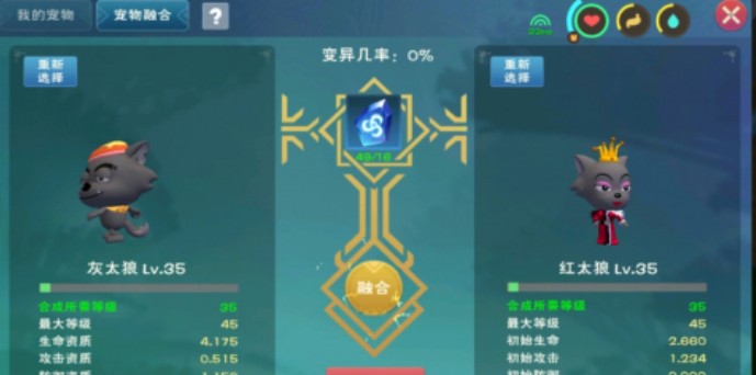 创造与魔法群体伤害魔法中有哪些可以创造新物质的技巧