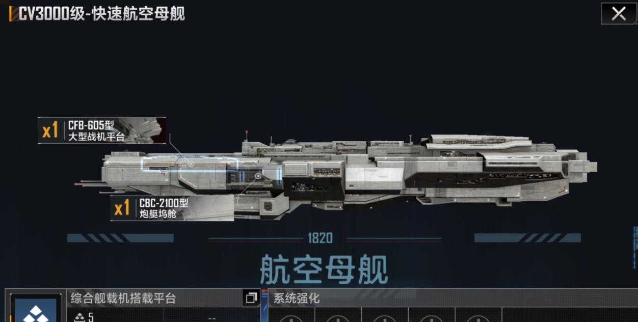无尽的拉格朗日拉格朗日签约的步骤是怎样的
