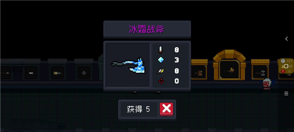 如何寻找元气骑士牧师隐藏任务的线索