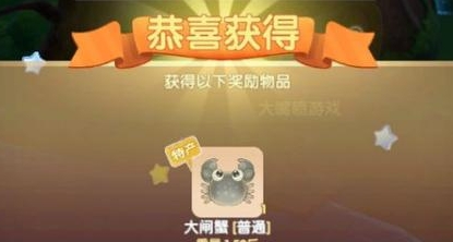 摩尔庄园怎样才能在家里养河童