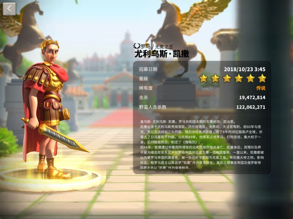 你了解万国觉醒棋子如何移动位置吗