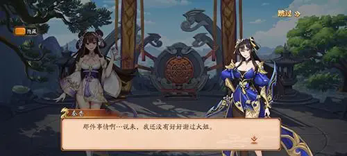 怎么样才能在放开那三国3游戏中取得左慈