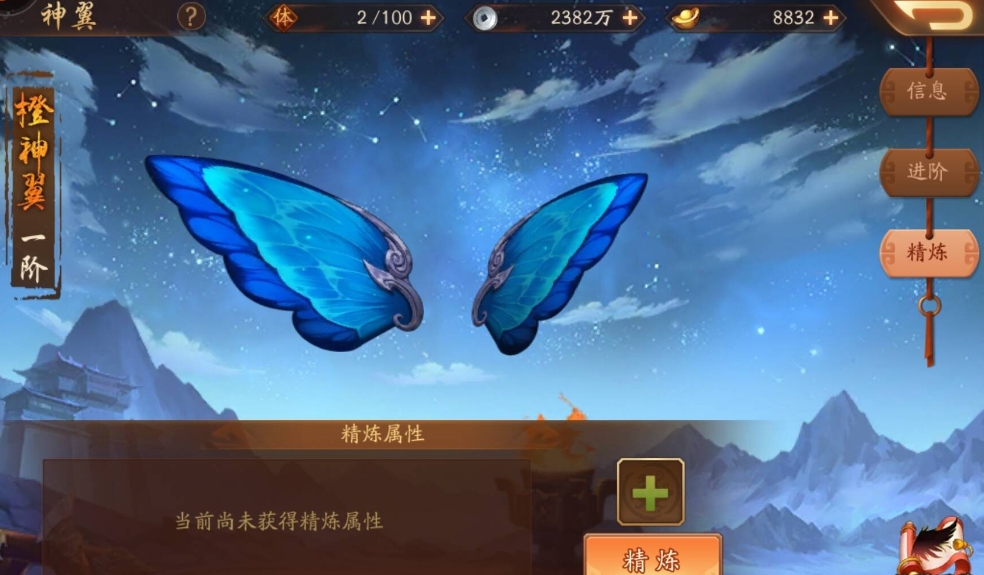 如何克服少年三国志中的三国乱变难题
