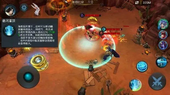 乱斗西游二郎神天赋怎么加点