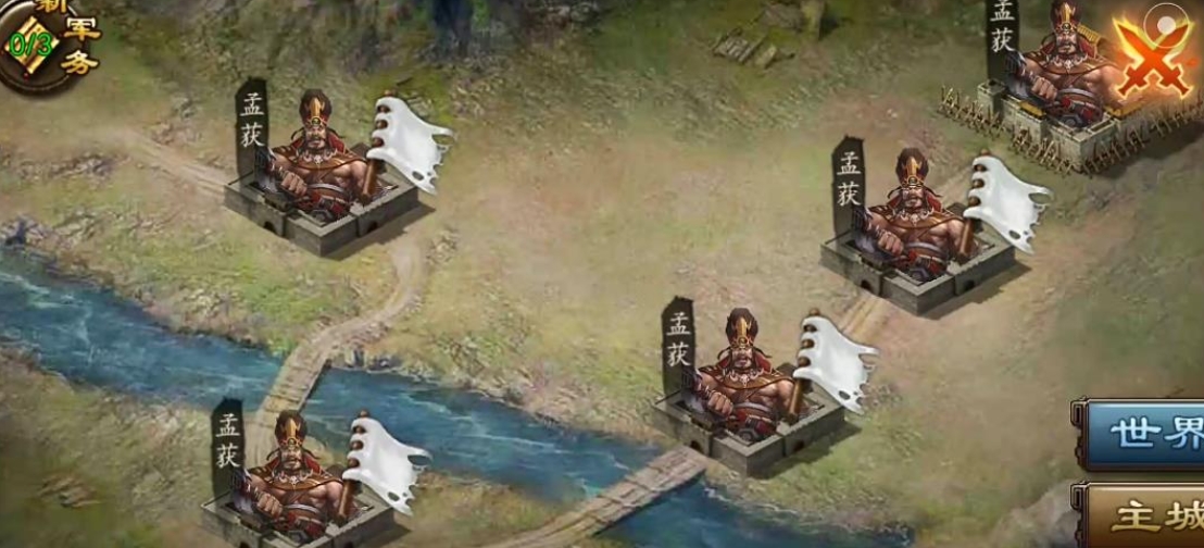 攻城掠地夏侯惇的技能有什么比较好的组合选择