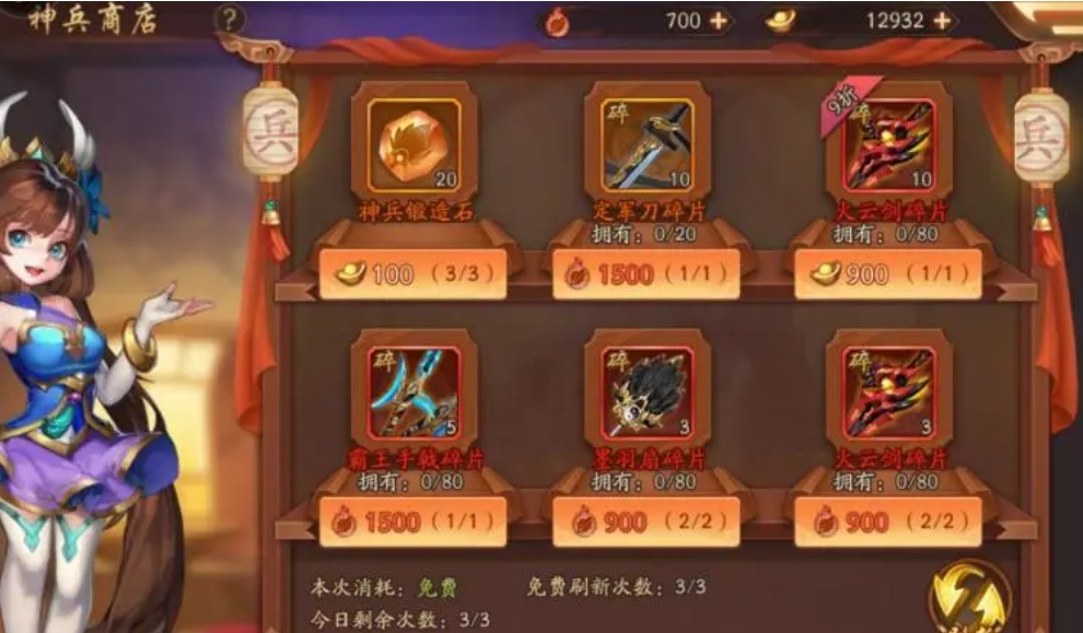 少年三国志2盲夏侯的玩法与前作有何不同