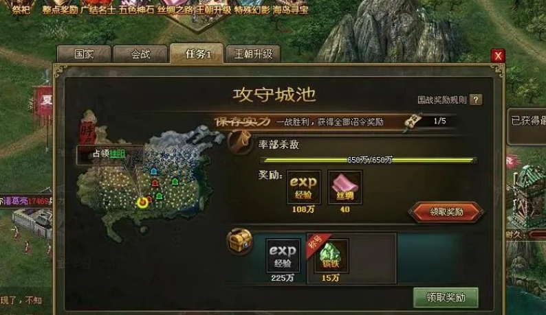 攻城掠地手游陆景副本的难度有何不同