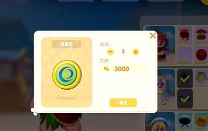摩尔庄园怎样能够放在向导桌上