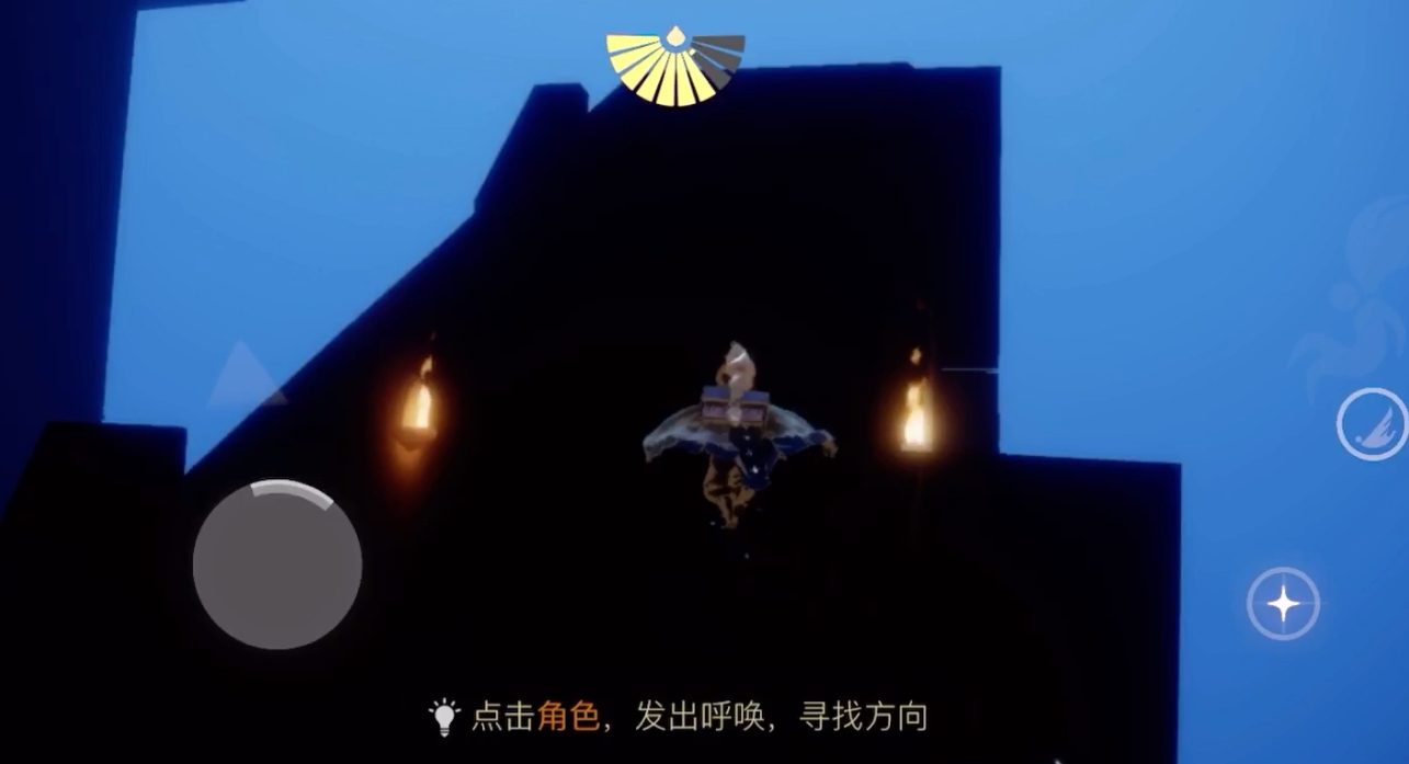 想知道光遇长椅魔法的获取途径请指教