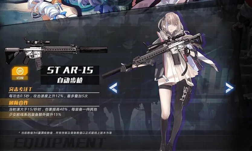 少女前线mp5对距离敌人有什么影响